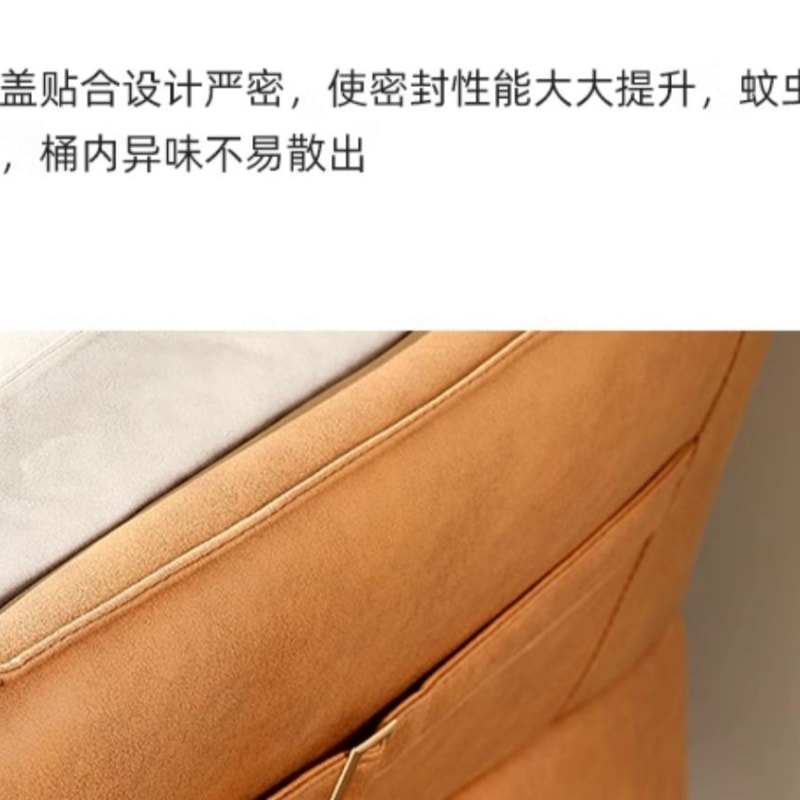 【中国直邮】 日本 LINE FRIENDS 智能垃圾桶 带感应布朗熊 16L