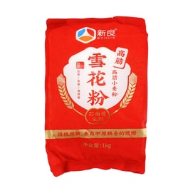High Gluten Wheat Flour ,35.27oz 【For Toast , Bread and Bakery】