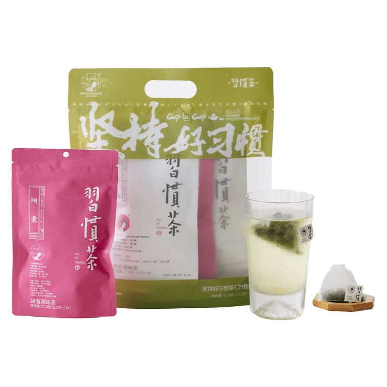 茶颜悦色（チャヤンユエセ） - 習慣茶 - 桃烏龍茶、ブドウ烏龍茶、パッションフルーツ烏龍茶 - 1パック21個入り（52.5g） 4