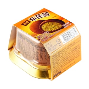 Dubai Style Mochi Chocolate Ball ,1.4oz 【Soft Chewy Sweet Treat】【Pistachio Lava Filling】