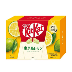Tokyo Island Lemon Chocolate Waffer Biscuits 10 Pack for 12 Months