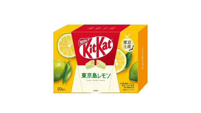 KitKat 夏レモン味 522g 45個入り 10個セット キットカット 夏レモン味