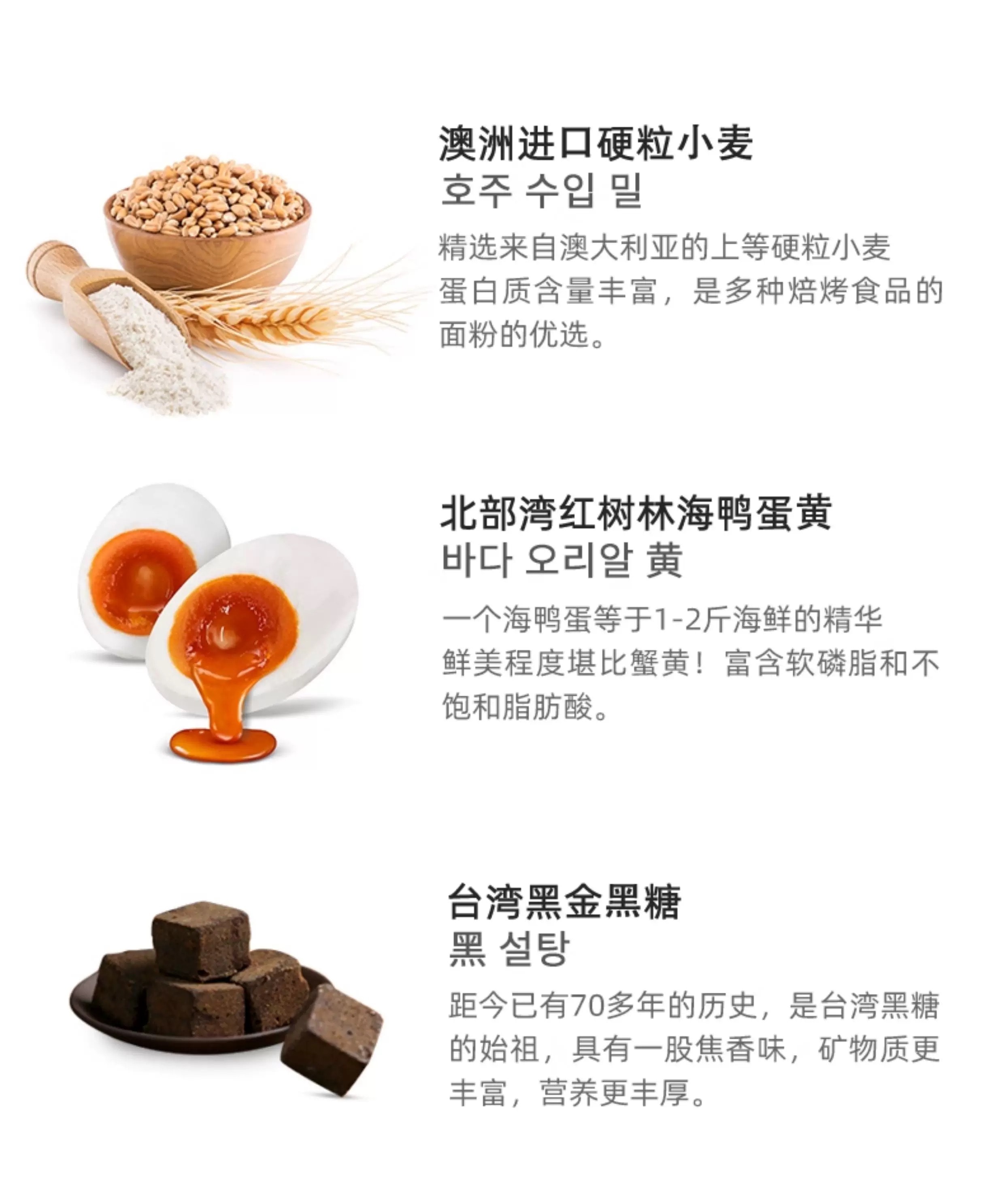 冬己 【慢熬焦糖 焦香酥脆 】【黑糖麦芽糖】夹心小饼干解馋零食106g(内含约18小包)