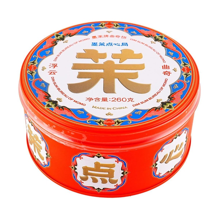 Floating Cloud Butter Cookies, 9.2 oz 5