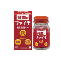 日本小林製薬 ビタミン 葉酸 貧血サプリメント 血液サプリメント 鉄分サプリメント 120錠 60日分