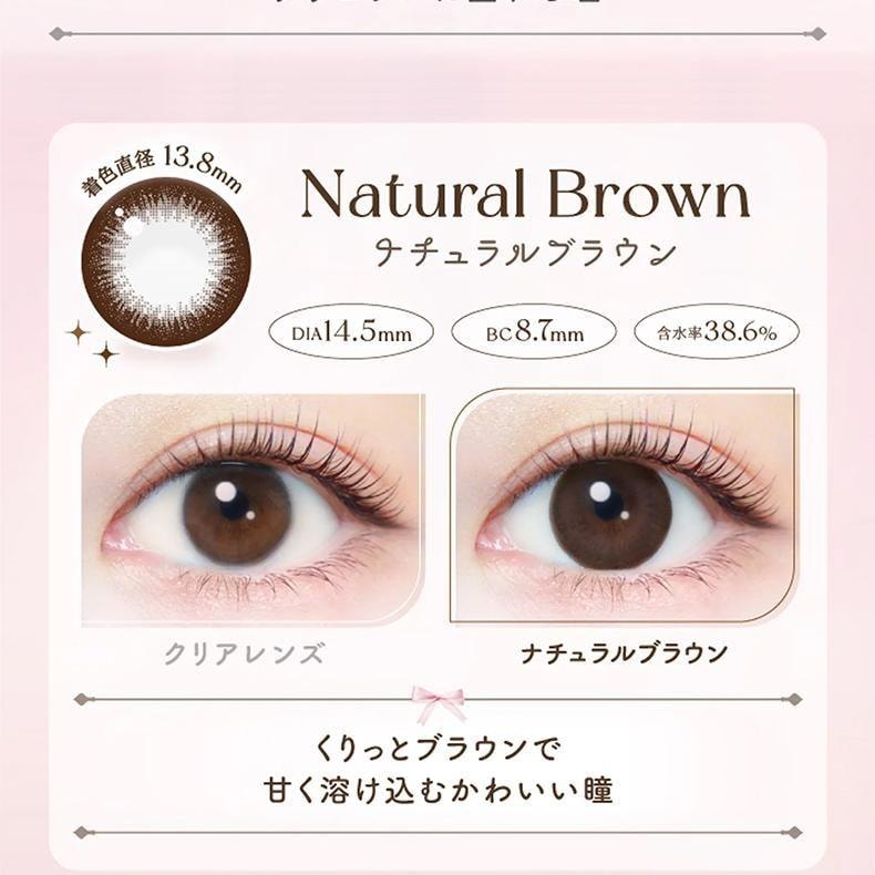 【日本美瞳/日本直郵】新木優子evercolor 1day Natural 日拋美瞳Pearl Snow Gray 珠光灰「灰色系」20片裝預定3-5天度數-2.25(225) DIA:14.5mm | BC:8.7 mm