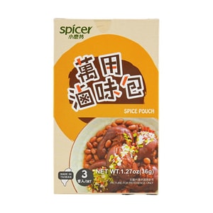 중국 향신료 믹스 - 3팩, 1.27oz