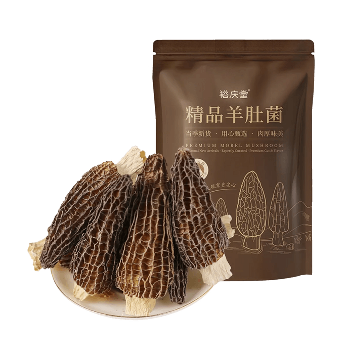 裕慶堂 精品羊肚菌 60g【≥5cm】【當季新貨肉厚味美無燻硫】【雲南特產】【可煲湯涮火鍋炒菜】