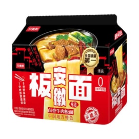 今麦郎 安徽板面大包装方便面(卤香)4连包 128g*4