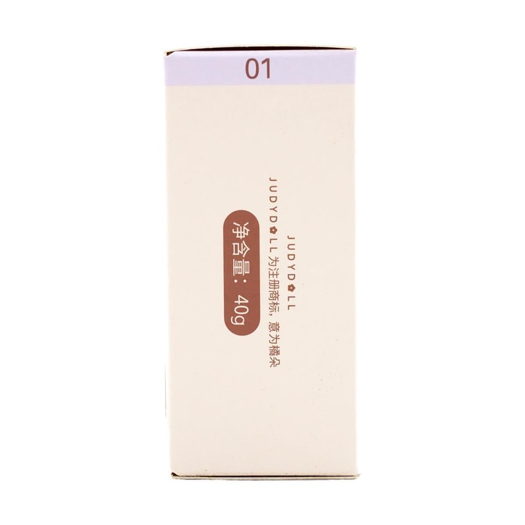 UV Defense Tone Up Cream Primer, 1.41 oz. #01 Mauve Lavender for Sallow & Dull Skin​ 7