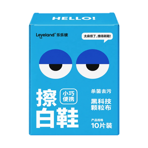 product 3