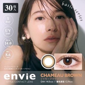 [일본 컬러 콘택트렌즈/일본 다이렉트 메일] Pear Blossom Same Style Envie Daily Disposable Color Contact Lenses Chameau Brown Natural Brown "Brown Series" 30개입 처방전 -9.50 (950) DIA: 14.0mm | BC: 8.6mm 예약 4 -6 일