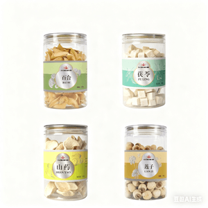 Four Spirits Calming Tea  With Chinese Yam  Poria  Lotus Seed  Lily Bulb 4 Bottles