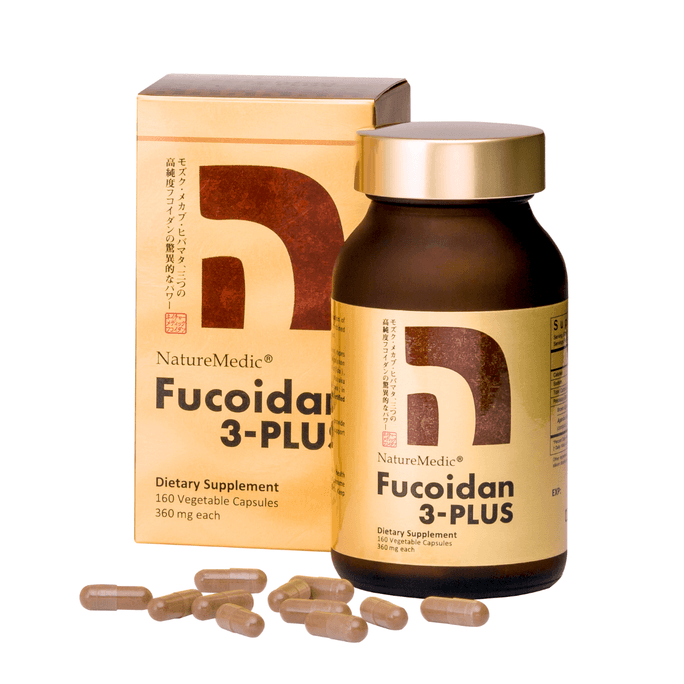  日本 自然醣 褐藻糖胶3-PLUS 每瓶160颗 三重褐藻糖胶配方 唯一含有巴西蘑菇萃取物和益生菌的免疫支持 天然免疫支持 调节肠道菌群 增强防护力