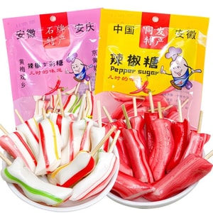 健康其他 辣椒糖 老式棒棒糖 彩虹糖 65g*2包 麥芽糖 兒時糖果 混合口味
