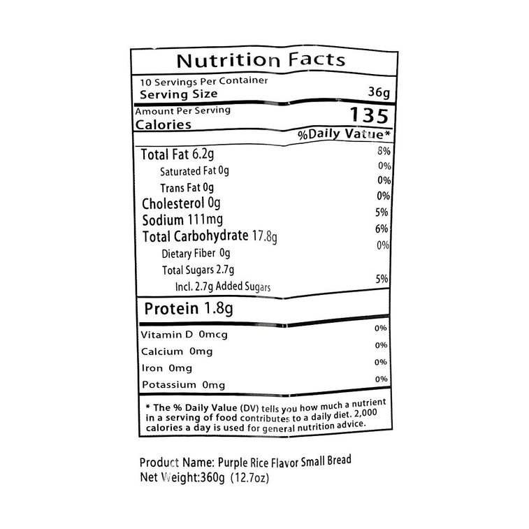  Purple Rice Flavor Small Bread 12.70 oz 3