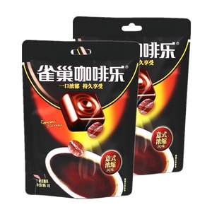 Espresso Latte Coffee Candy Espresso Flavor 72g