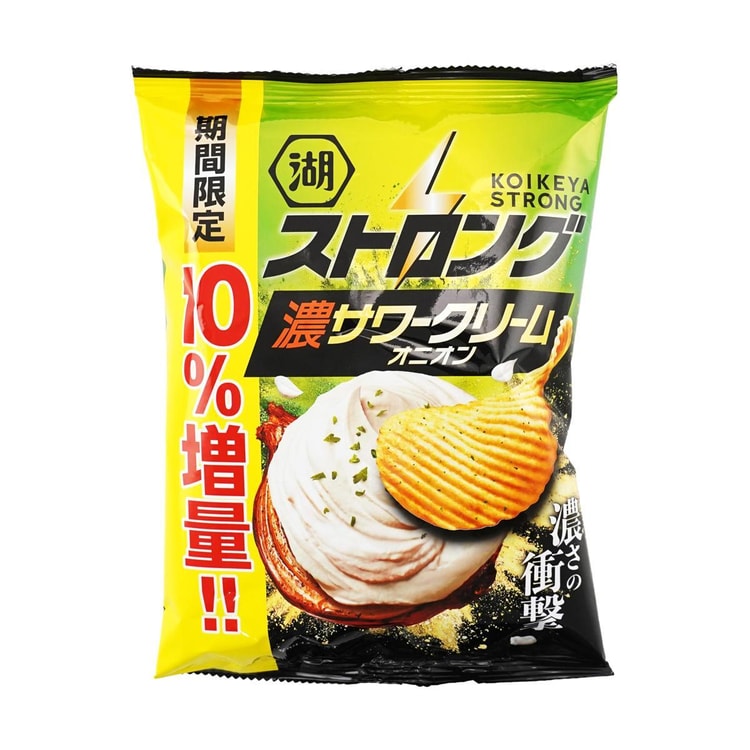 Marks & Spencer (マークス＆スペンサー)) 手で軽く調理された海