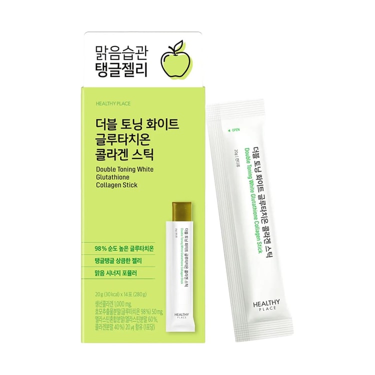glutathione bead rechargeable HEALTHY PLACE Double Toning White Collagen Stick 14 Sticks (14-day supply) With official FDA approval,