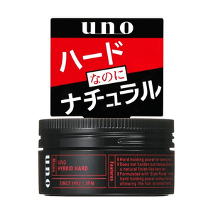 UNO Hybrid Hard Hair Wax 80g