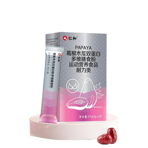 【中国直送】人和パパイヤ＆葛根粉末 乳腺コラーゲン 3g×20袋×1箱