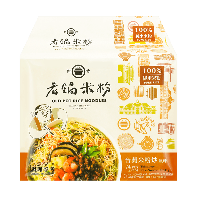 Taiwan Rice Noodle Stir-Fry 2.47 oz*4pc