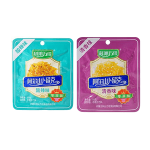 Buruxi [Fragrant, Sour and Spicy] Northeastern Pickled Vegetables, Salted Vegetables, Side Dish, Small Portable Bag [Contains 2 Bags] 100g*1 Bag