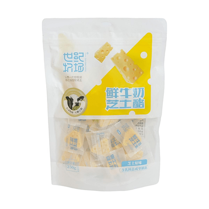 Fresh Milk Cheese Bar Original Flavor 8.82 oz【Original Cheese Flavor】【Rich Milky Aroma】