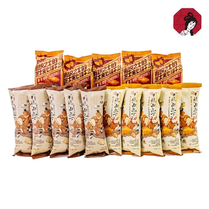 茶顏悅色 人氣零食精選禮包 15包裝