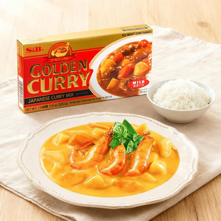 S&B Golden Curry - Japanese Curry Mix , Mild Hot Flavor , 7.8 oz