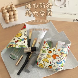 悦家家居 懒人款便携魔术布自粘 新年收纳袋 化妆包 可包裹猫咪 收纳家用包包方布 55*55cm 涂鸦大号