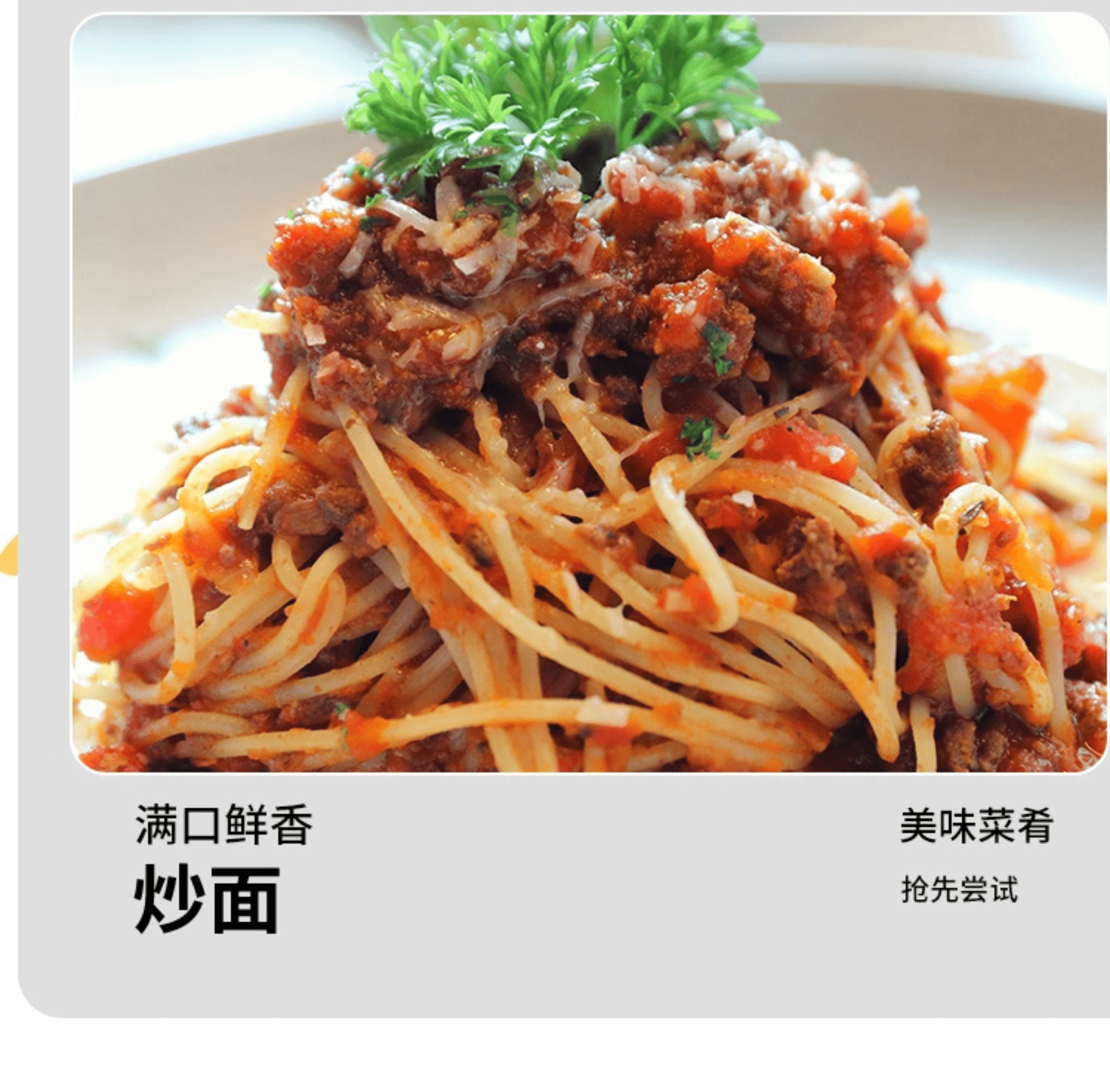 【中國直郵】 泰國 樂煲 甜羅勒葉炒肉醬樂堡炒肉醬炒飯調味九層塔lobo嘎拋打拋飯調味料50g*1