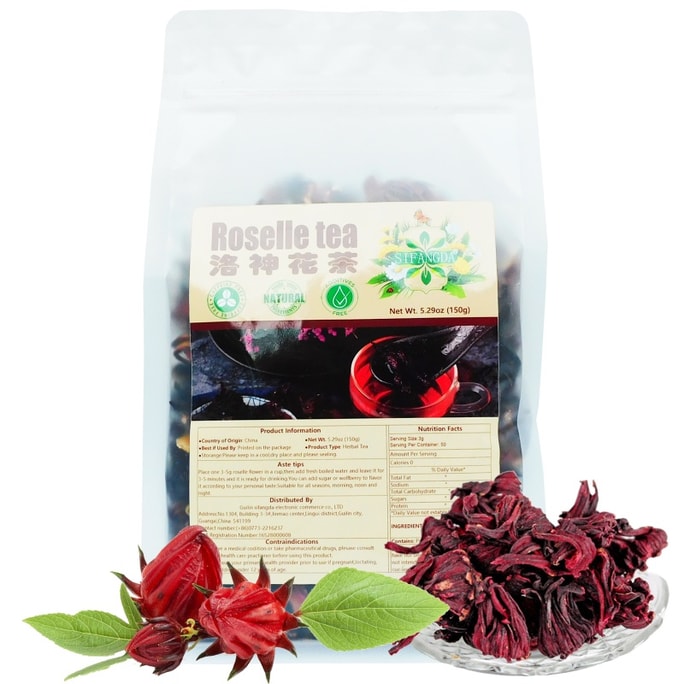  思梵达 【美国直邮】洛神花茶 150g 花草茶 祛火清热 健胃消食活血补血