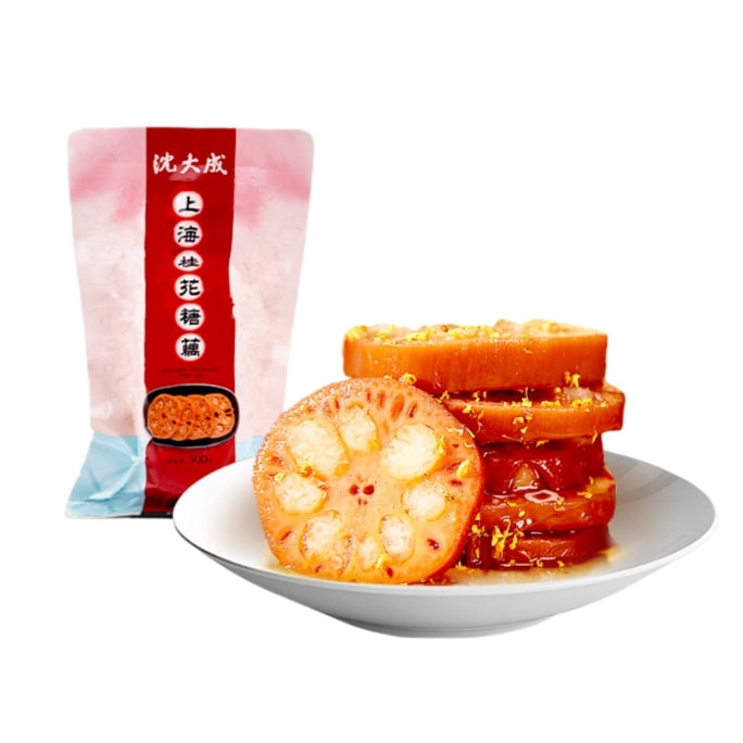 Osmanthus Flavor Honey Lotus Root 1.102lbs Shanghai Yangzhou Specialty Glutinous Rice Stuffed Snack