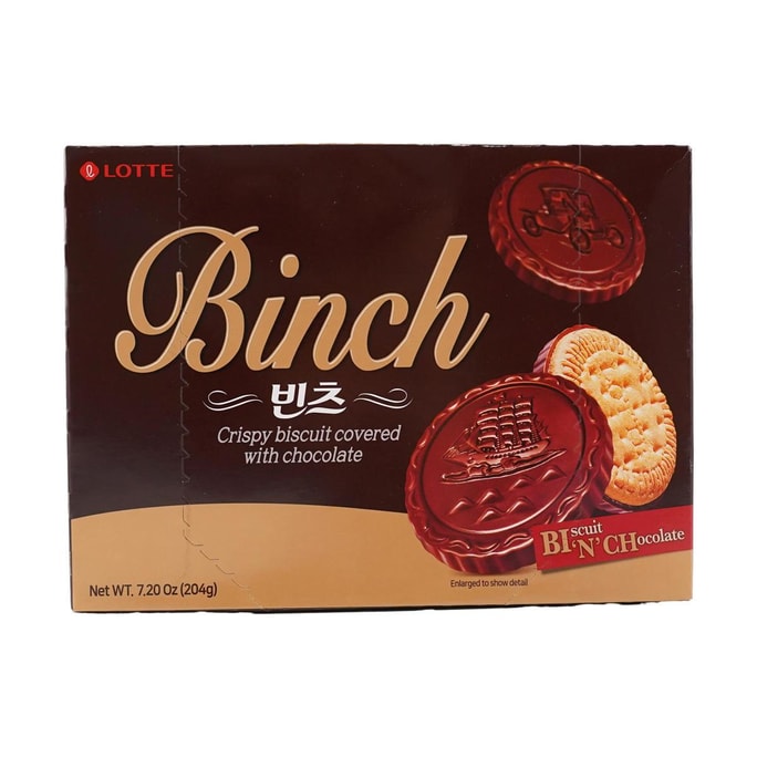 빈츠 비스켓,204g