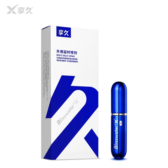【中国直送】Xiangjiu公式ストア Blisswater 男性用遅延スプレー ジェネレーション1強化版 6ml 純粋植物エキス配合 男性用 長時間持続 射精しない インド神オイル配合 男性向け製品 刺激が少ない処方 遅延スプレー 長時間持続 射精を遅らせる 刺激が少ない処方
