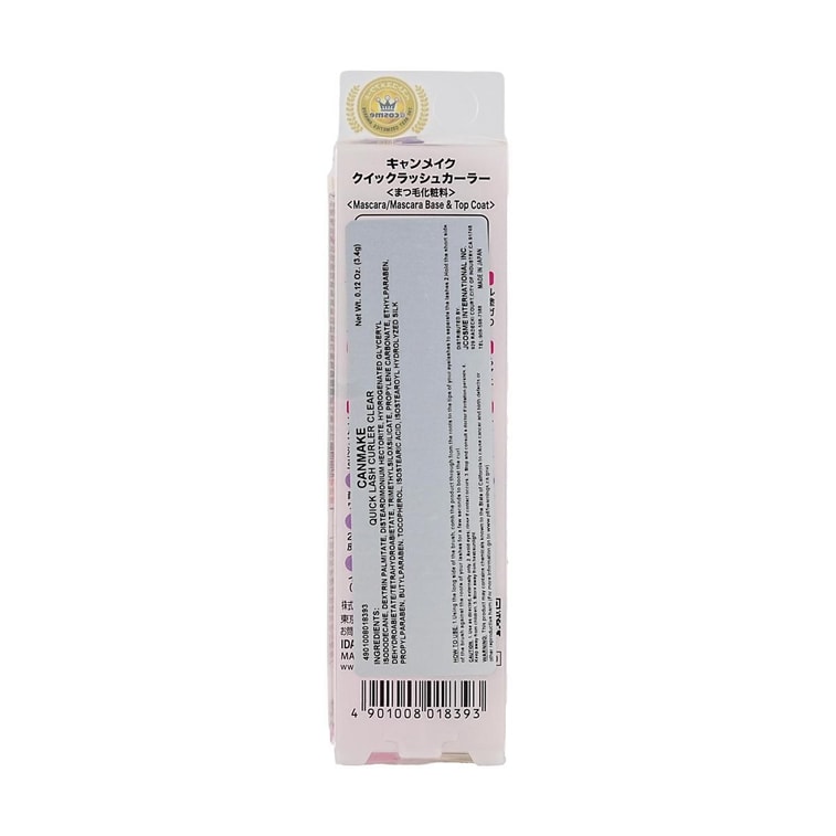 Courbe-cils rapide transparent, 1 pièce Lauréat @Cosme 15