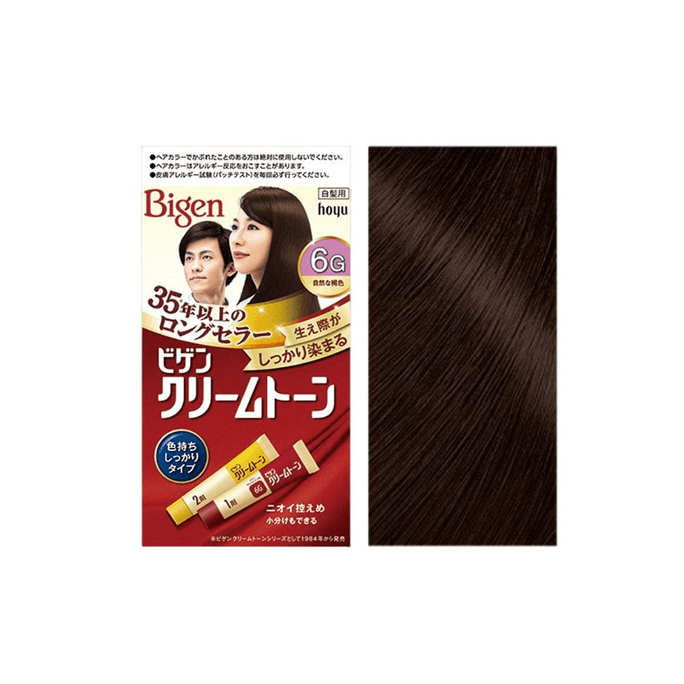 Cream Tone Hair Color 6G Natural Brown 【Gray Hair Coverage】【Long-lasting Color】【Multiple Uses】