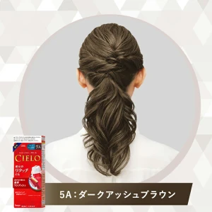 【日本直邮】HOYU美源宣若 CIELO染发剂 植物遮盖白发按压式染发膏 #5A深灰棕色