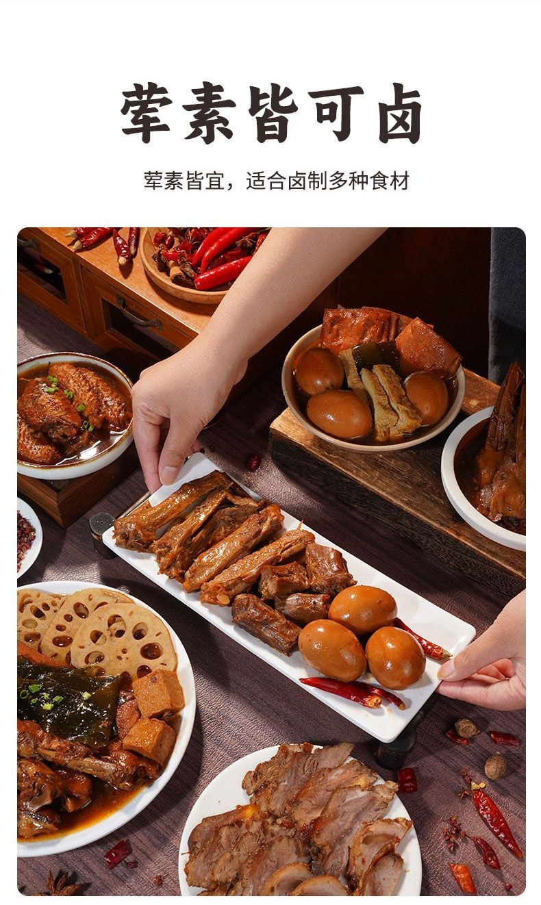 厨邦 五指毛桃潮汕风味卤汁卤料包100g*1袋