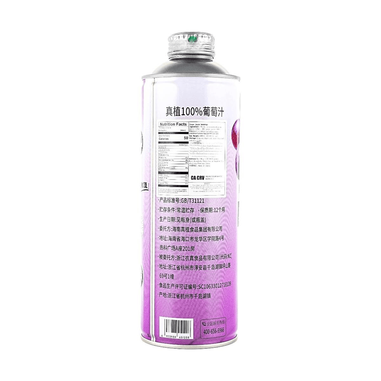 真植 100%葡萄汁+苹果汁 1kg*2瓶【2种口味组合装】【配料干净0添加剂】【NFC果汁添加】 4