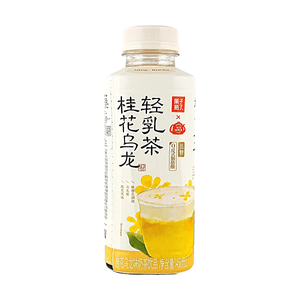 金木犀烏龍ライトミルクティー 15.22 oz【低糖質 脂肪ゼロ】