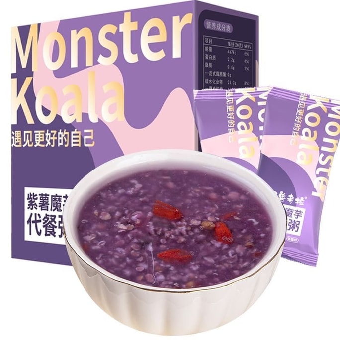 Purple sweet potato and konjac meal replacement porridge - Low-fat coarse grains for fitness, ready-to-eat, filling meal replacement powder milkshake, nutritious - 300g per box
