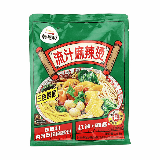 Nouilles instantanées Malatang juteuses 9,45 oz [Nouilles fraîches tricolores][Sauce double sésame][Huile pimentée épicée]