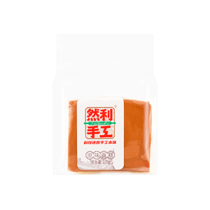 Reduced Sugar Chiffon Cake - Light and Sweet, 4.23oz [Product Expiry Date Format: Month/Day/Year]