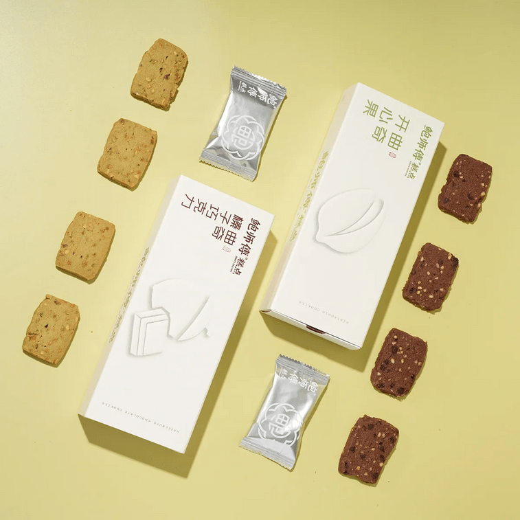 피스타치오 쿠키 선물 세트, 114g (4.2oz)【디저트 선물 세트】 4