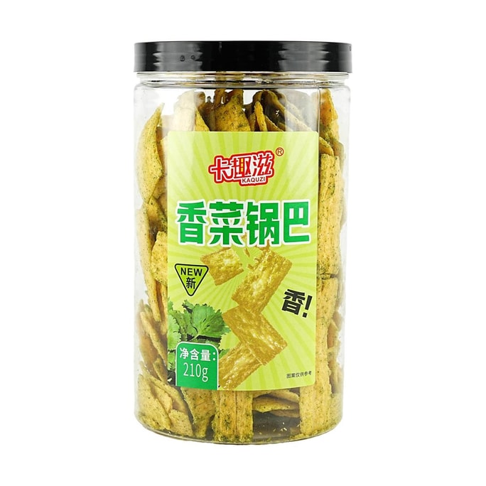 Corn Crust Chips , Parsley Flavor, 7.41 oz