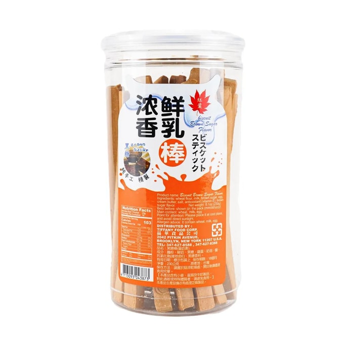 红叶 鲜奶棒 黑糖味 230g