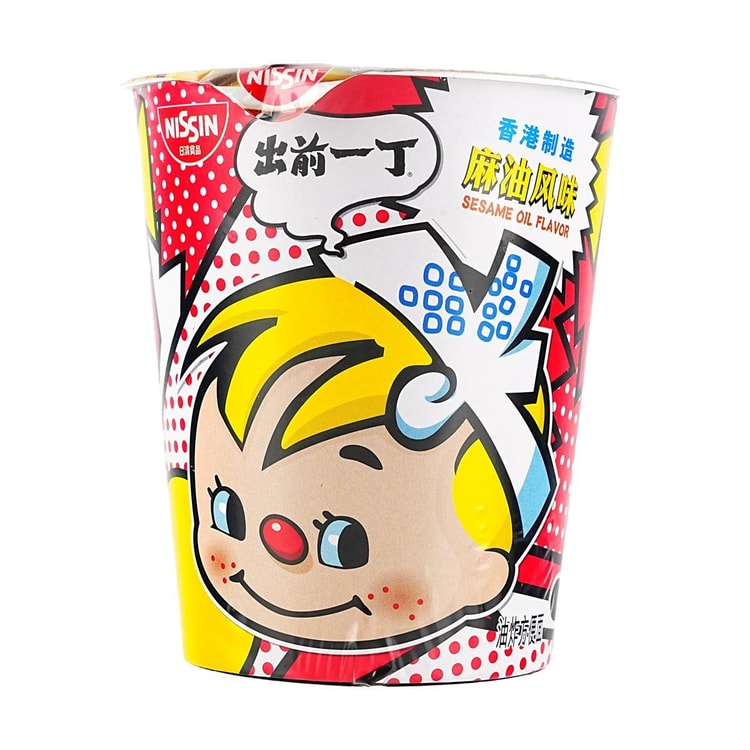 日清食品 ごま油インスタントラーメン 2.5オンス×6【6個パック】 - Yami