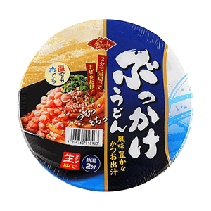 product 9